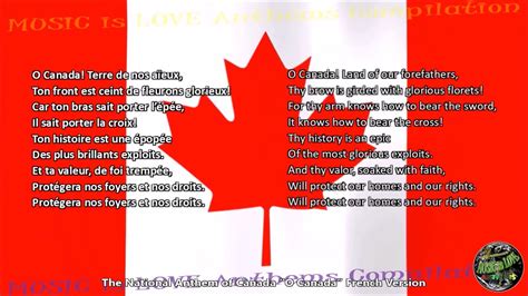 Canada National Anthem FRENCH version with music, vocal and lyrics w/English Translation - YouTube