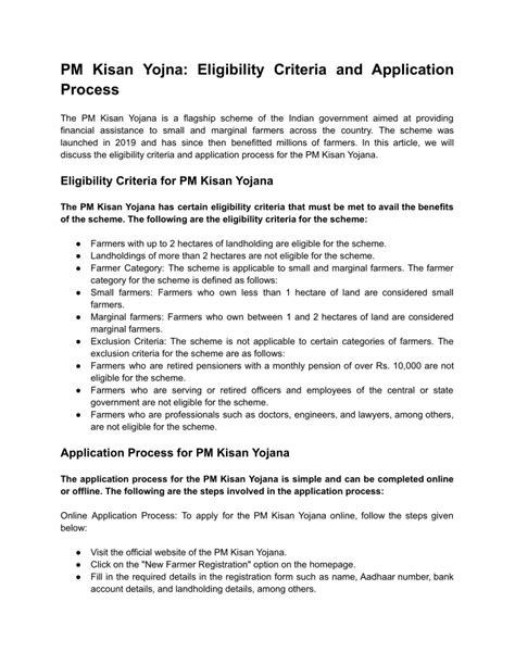 PPT - PM Kisan Yojna_ Eligibility Criteria and Application Process (1 ...