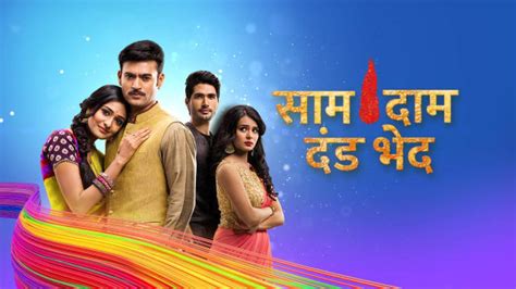 Saam Daam Dand Bhed Full Episode, Watch Saam Daam Dand Bhed TV Show Online on Hotstar CA