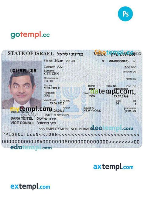 ISRAEL visa by pretempl travel visa - Issuu