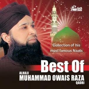 Lahore123: mp3 Naats Download Naat e Rasool makbool (SAW)