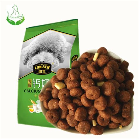 pet food in bulk natural dog food China Manufacturer