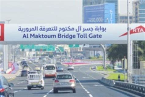 RTA announces partial closure of Al Maktoum Bridge