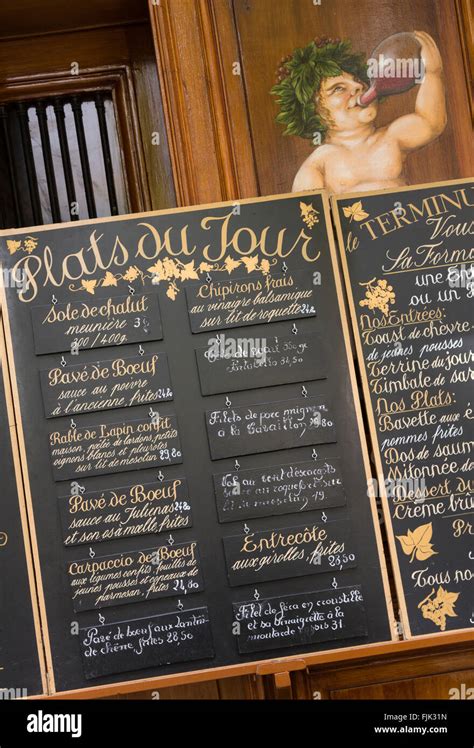 Restaurant menu, Paris France. Dining establishment lists its Stock Photo: 97535137 - Alamy