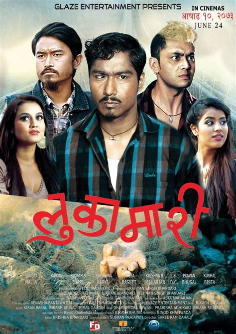 best nepali movies to watch | Devashish pathak