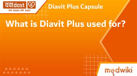 Diavit Plus Capsule 10s - Franco-Indian Pharmaceuticals Pvt Ltd | Buy ...