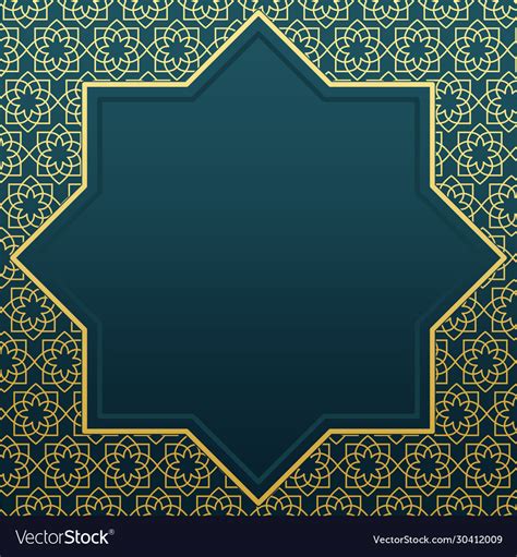 76 Islamic Background Design Hd Pics - MyWeb