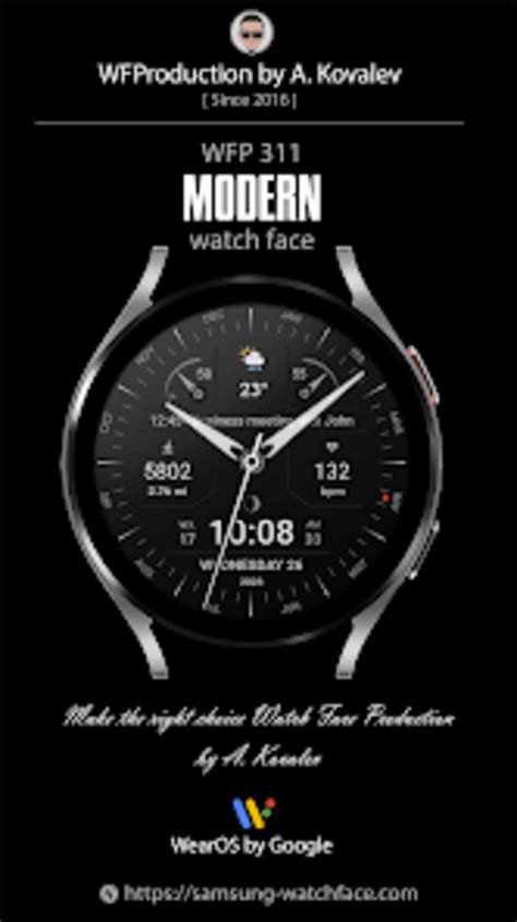 WFP 311 Modern watch face for Android - Download