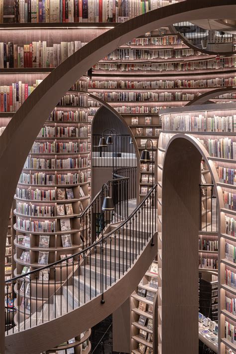 A Surreal New Bookstore Has Just Opened in China | Architectural Digest