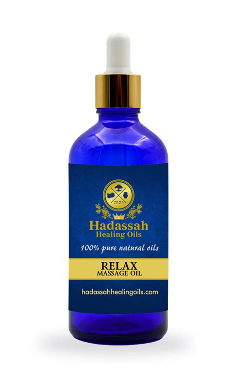 RELAX MASSAGE OIL 100ML - Hadassah Healing Oils