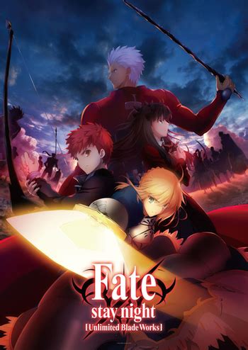 Fate stay night visual novel fight - osiamber