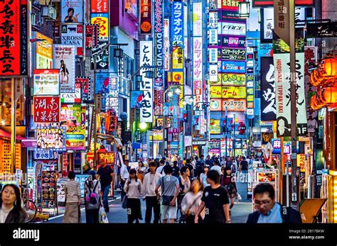 Tokyo Shinjuku Neon Lights Kabukicho Signs Tokyo Japan Night Stock ...