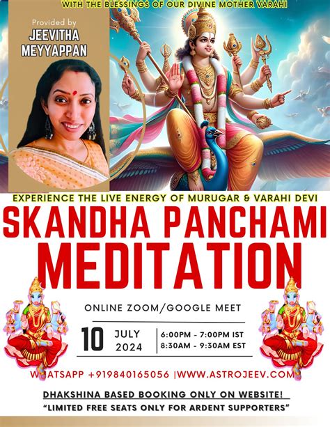 Varahi Skandha Panchami Meditation – Jeevitha Meyyappan