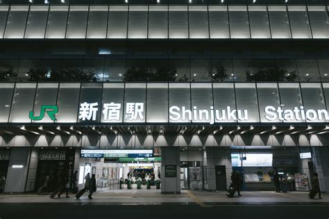 Crazy photo shows how Tokyo’s Shinjuku Station can be as confusing as a video game dungeon ...