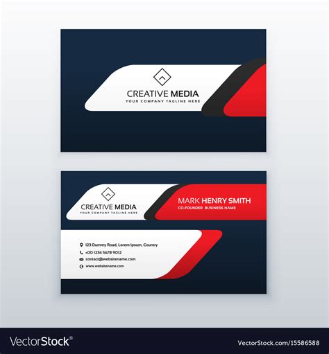 Professional business card design template in red Vector Image