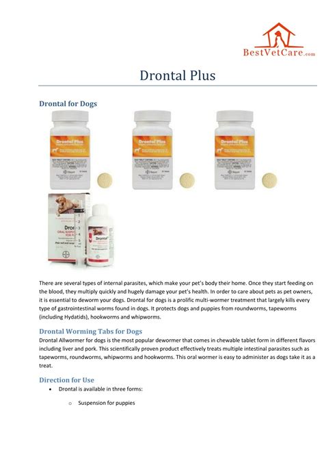 PPT - Drontal Plus PowerPoint Presentation, free download - ID:7899185