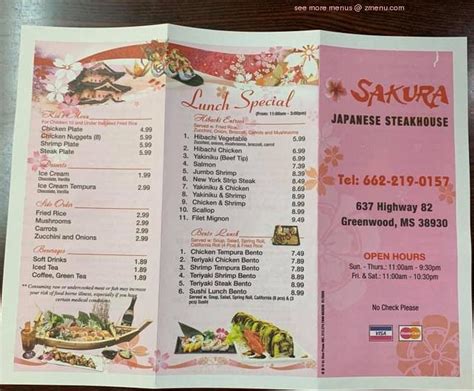 Menu at Sakura Japanese Steakhouse, Greenwood