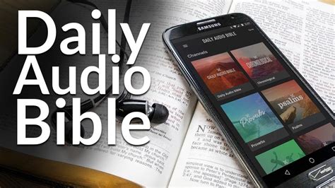 The Best Free Audio Bible App of 2018 - YouTube