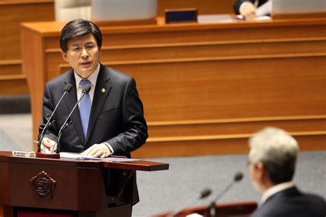 Hwang Kyo-ahn nominated South Korea prime minister - UPI.com