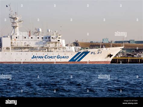 Japan coast guard ship in hi-res stock photography and images - Alamy