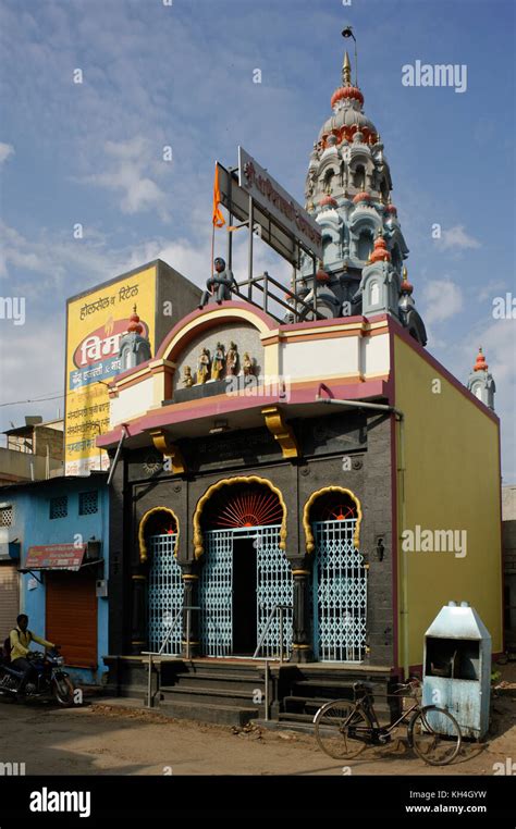 Shree shani maruti temple, miraj, Maharashtra, India, Asia Stock Photo - Alamy