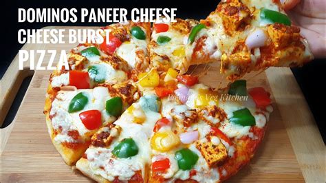 कढ़ाई में चीज़ बर्स्ट पिज़्ज़ा - Dominos Cheese Burst Pizza Recipe - Tawa Indian Cheese Burst ...