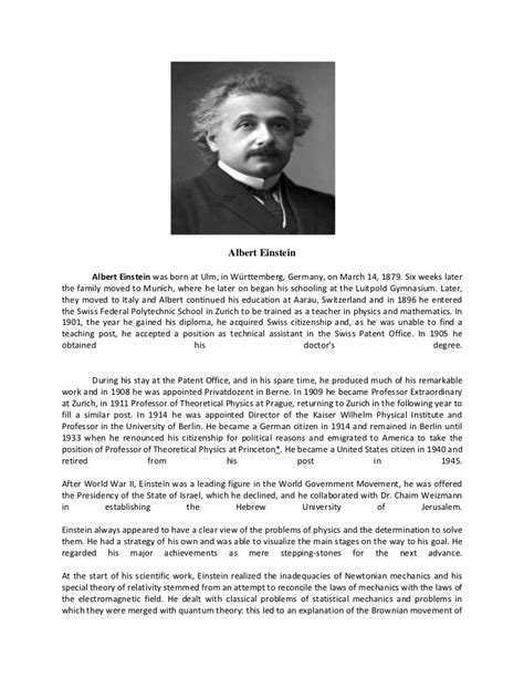 Biography albert einstein