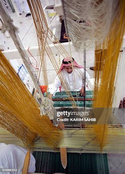 43 Kaaba Kiswa Factory Stock Photos, High-Res Pictures, and Images - Getty Images