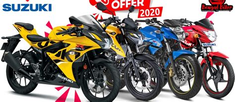 Suzuki Motorcycle New Offer in Bangladesh (June 2020) Bengal Biker ...