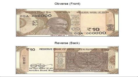 In Pics: Colourful notes to tackle black money: Rs 100 launched; how ...