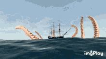 Release The Kraken GIFs | Tenor