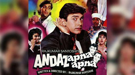 A Laugh Riot 'Andaz Apna Apna' Completes 27 Years!