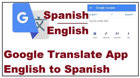 Reliable english to spanish translator - labsmyte