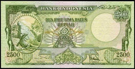 Indonesia 2500 Rupiah banknote 1957 Komodo dragon|World Banknotes ...