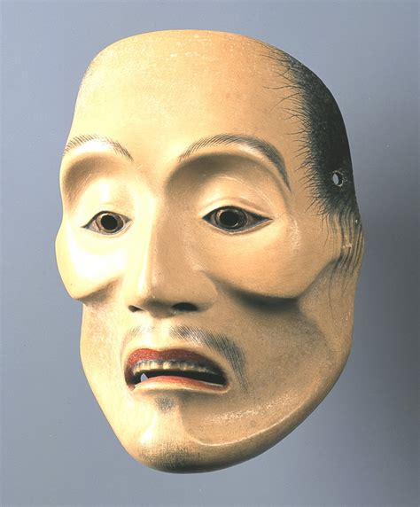 Noh Mask: Yaseotoko | Hikone Castle Museum