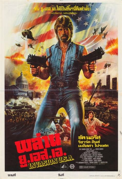 Invasion USA 1985 Thai Poster - Chuck Norris Disney Quotes Funny, Movie Quotes Funny, Funny ...