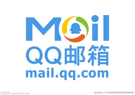 QQ邮箱 LOGO 标志设计图__公共标识标志_标志图标_设计图库_昵图网