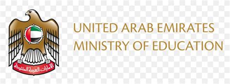 Abu Dhabi Ministry Of Education Logo, PNG, 8200x3000px, Abu Dhabi ...