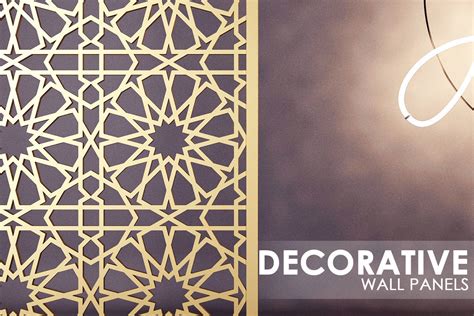 ISLAMIC PATTERN WALL PANEL 3D model | CGTrader