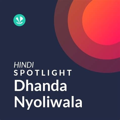 Dhanda Nyoliwala - Spotlight - Latest Haryanvi Songs Online - JioSaavn