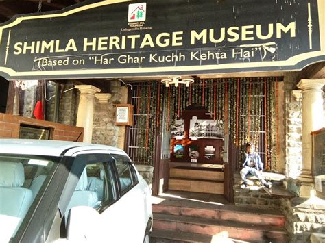 Shimla Heritage Museum - Tripopola