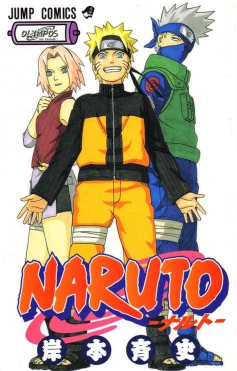 Naruto Shippuden: Manga de Naruto Shippuden a color