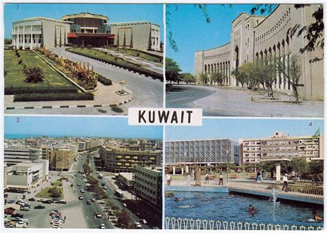 Old Kuwait Postcards – 2:48AM – Entertaining Kuwait since 2003