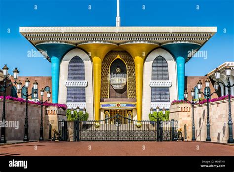 Palace of Sultan Qaboos in Muscat, Oman Stock Photo - Alamy