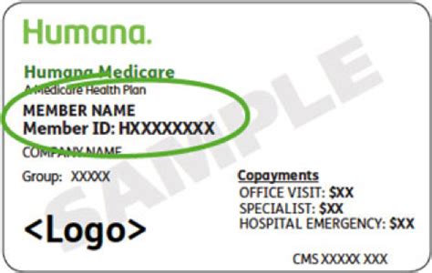 Express Pay Tool - Humana