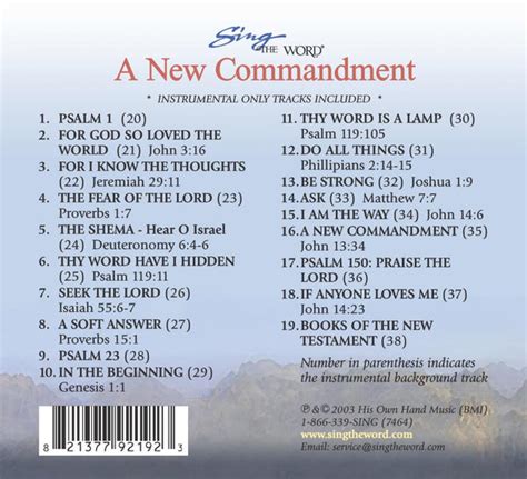 A New Commandment – Sing The Word®