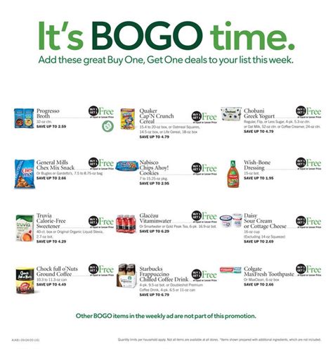 Publix BOGO BUY 1 GET 1 Free 9/16/20 – 9/23/20