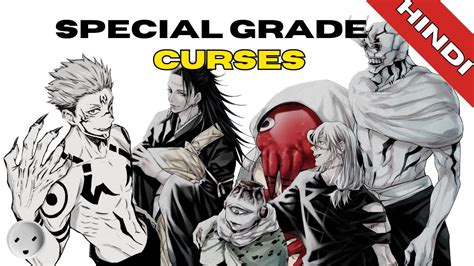 Every special grade Curses in Jujustu Kaisen explained | Jujutsu Kaisen | #jujustukaisen - YouTube