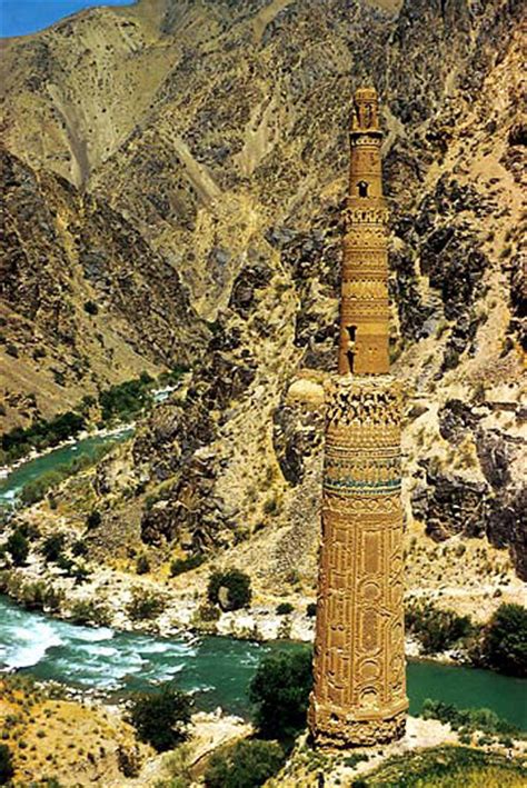 Minaret, Jam, Afghanistan