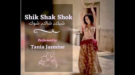 Shik Shak Shok شيك, شاك, شوك - Oriental dance performance - YouTube